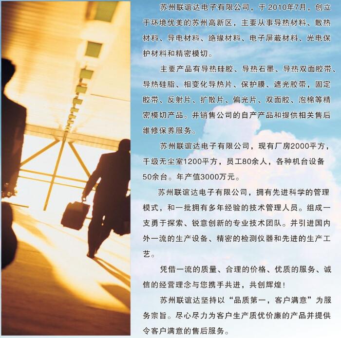 ����´��ڴ򿪴�ͼ