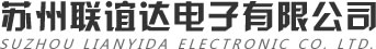 苏州联谊达电子有限公司-PE，PE保护膜，PET，PET保护膜，PP，PP保护膜，EVA，EVA保护膜，韩国国宝，三芝，SELI，日本积水，四国化工，日本精工